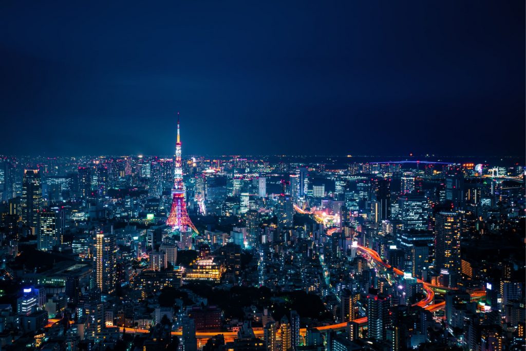 The Tokyo skyline.